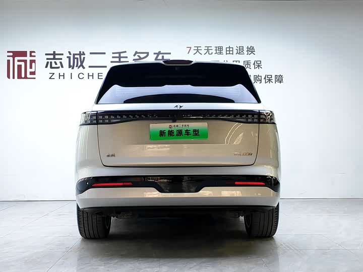 Фото 5 - Dongfeng Yipai eπ 008