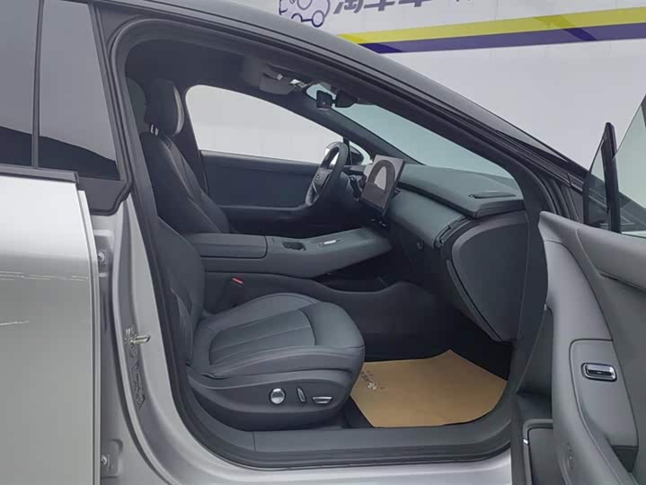 Фото 8 - XPeng F57