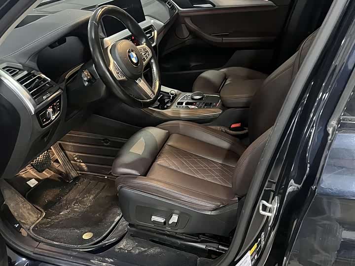 Фото 7 - BMW iX3