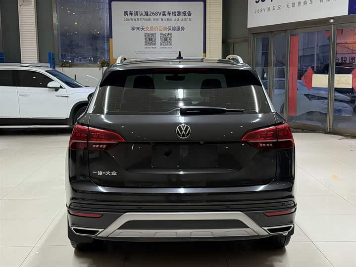 Фото 5 - Volkswagen Tayron