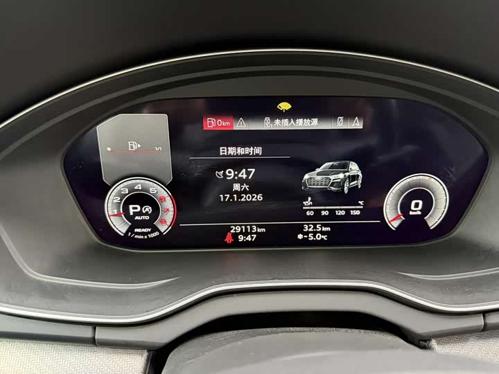 Фото 8 - Audi Q5L