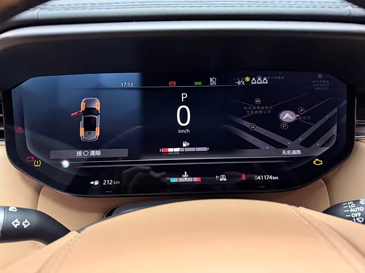 Фото 5 - Land Rover Range Rover Sport