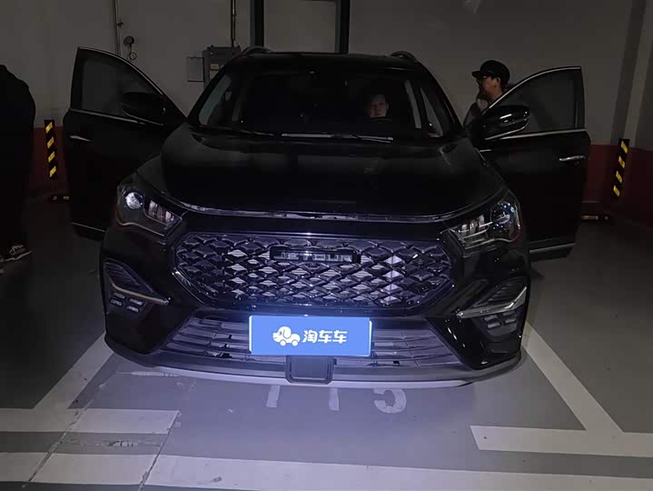 Фото 2 - Jetour X90