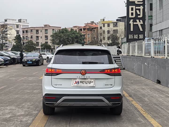 Фото 4 - Volkswagen Tayron