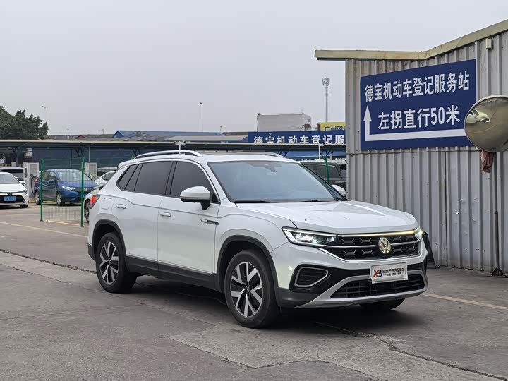 Фото 7 - Volkswagen Tayron