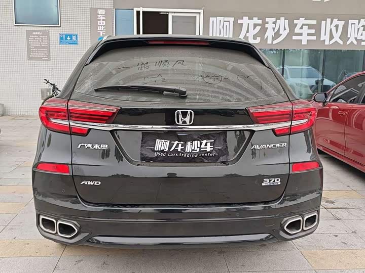 Фото 9 - Honda Avancier