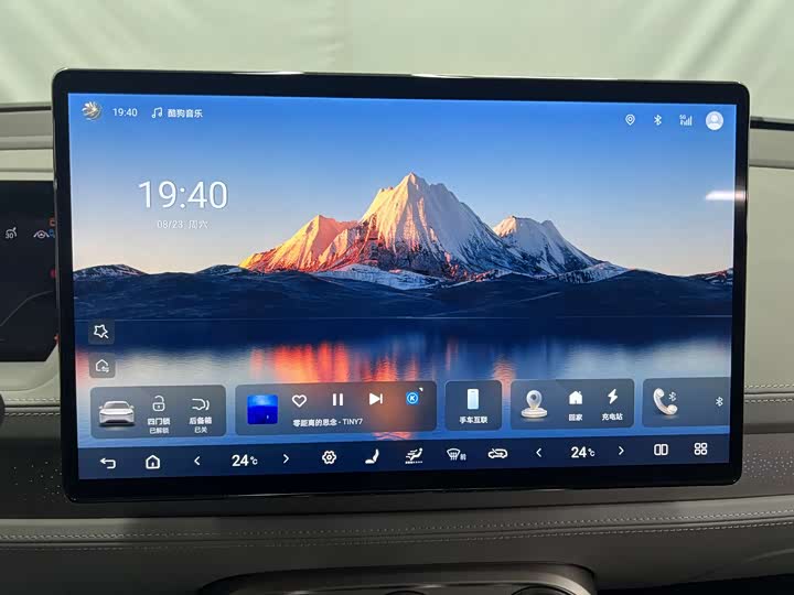 Фото 9 - Denza N8