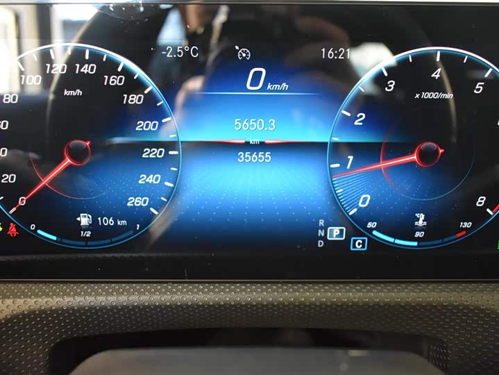 Фото 4 - Mercedes-Benz A-Class