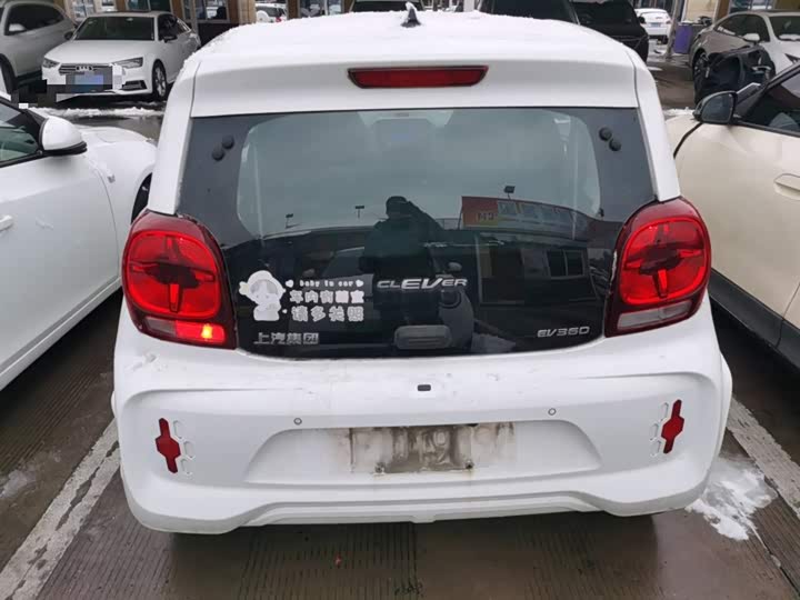 Фото 6 - Roewe Clever