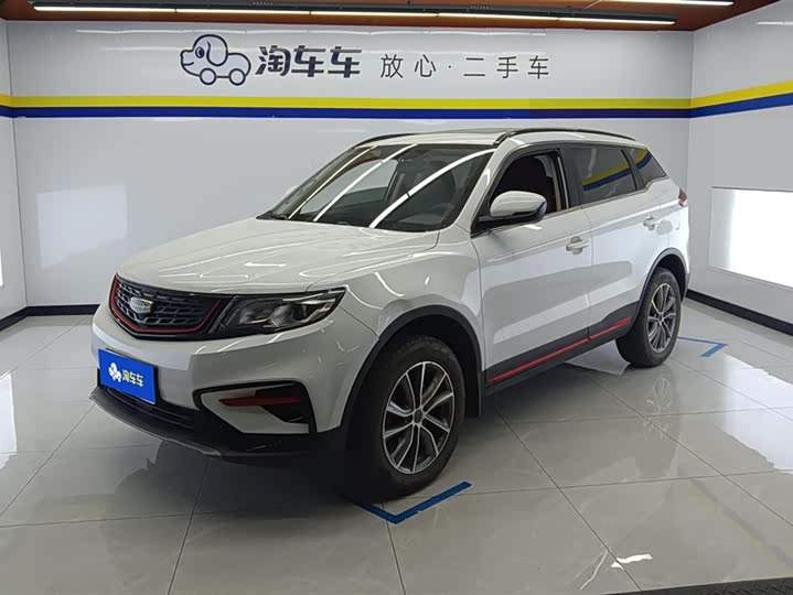 Фото 1 - Geely Atlas