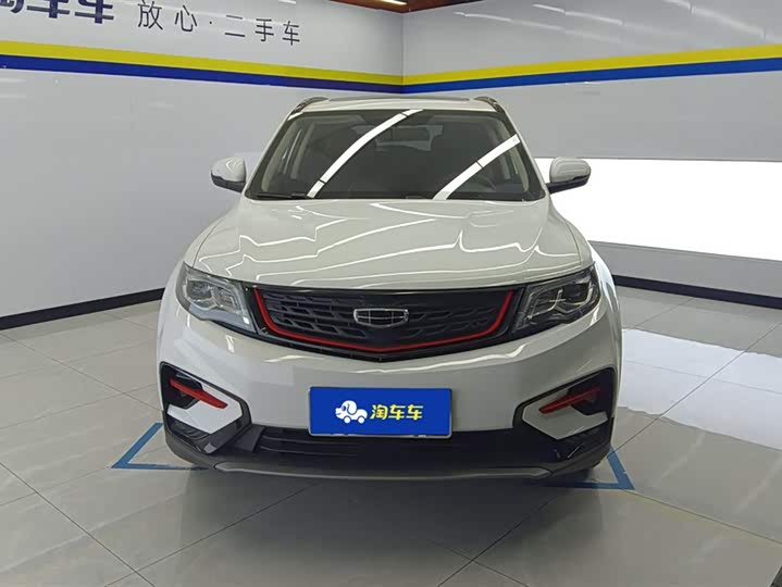 Фото 2 - Geely Atlas