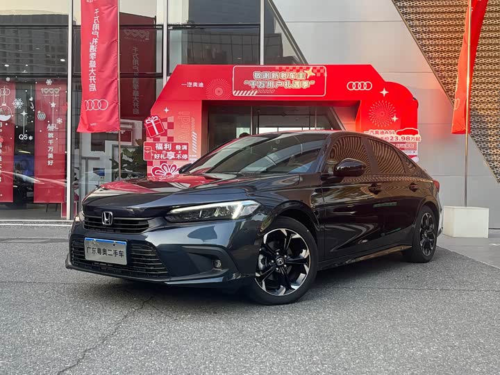 Фото 1 - Honda Civic