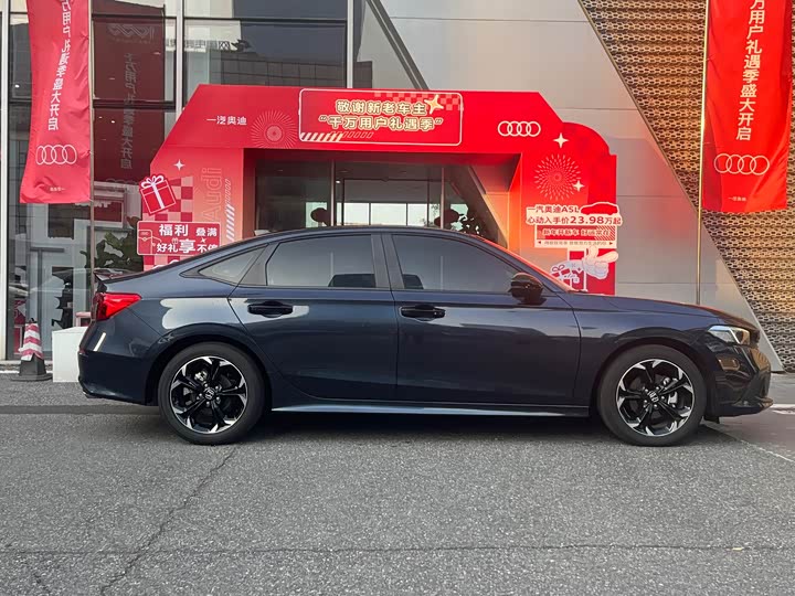 Фото 5 - Honda Civic