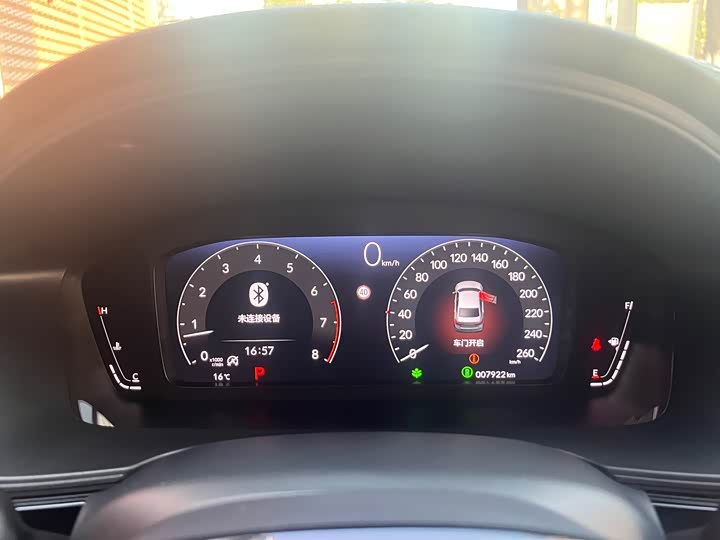 Фото 7 - Honda Civic