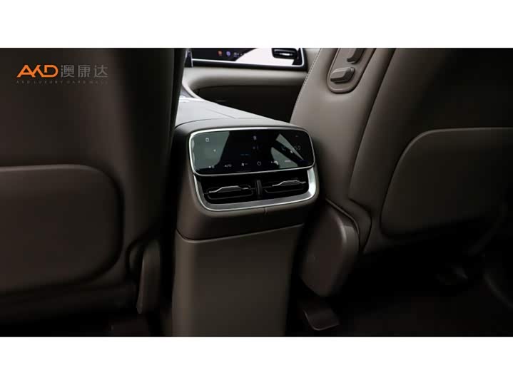 Фото 9 - Aito M7