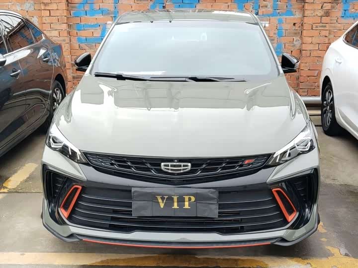 Фото 1 - Geely Binrui