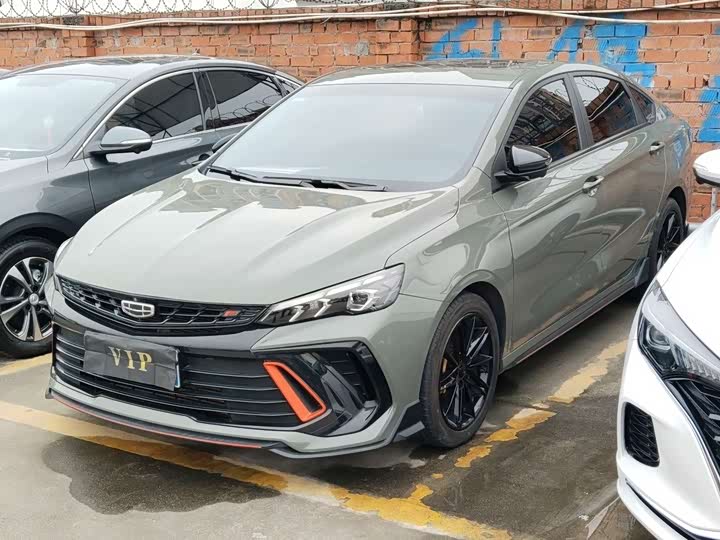 Фото 2 - Geely Binrui