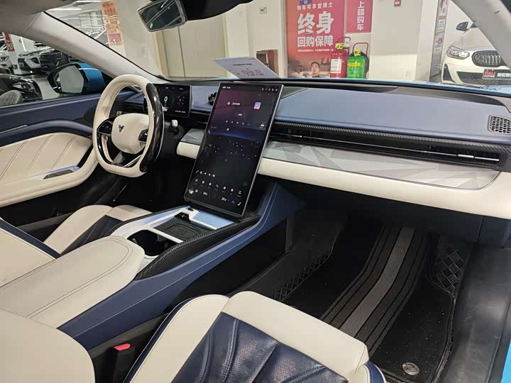 Фото 6 - Hozon GT