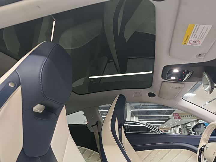 Фото 8 - Hozon GT