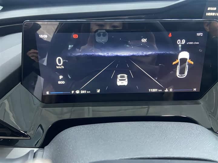 Фото 6 - Changan Oshan Z6