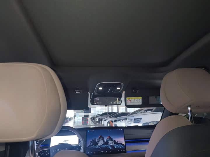 Фото 8 - Chery Fulwin T8