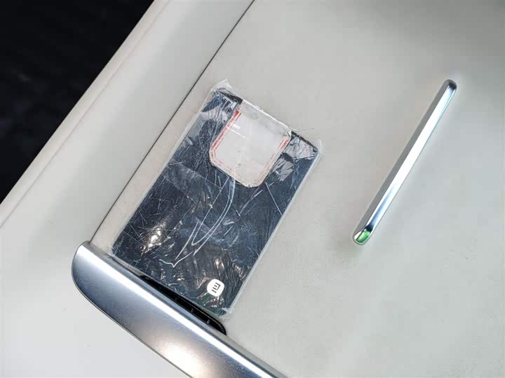 Фото 9 - Xiaomi YU7