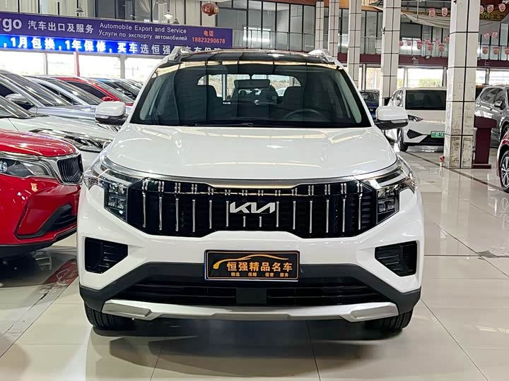 Фото 2 - Kia Sportage GT-line