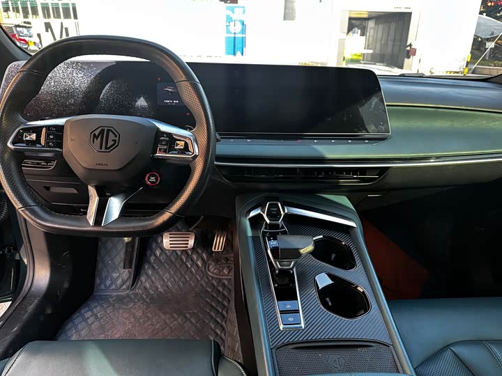 Фото 6 - MG Motor 7