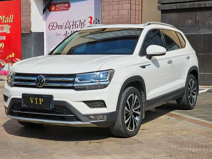 Фото 1 - Volkswagen Tharu