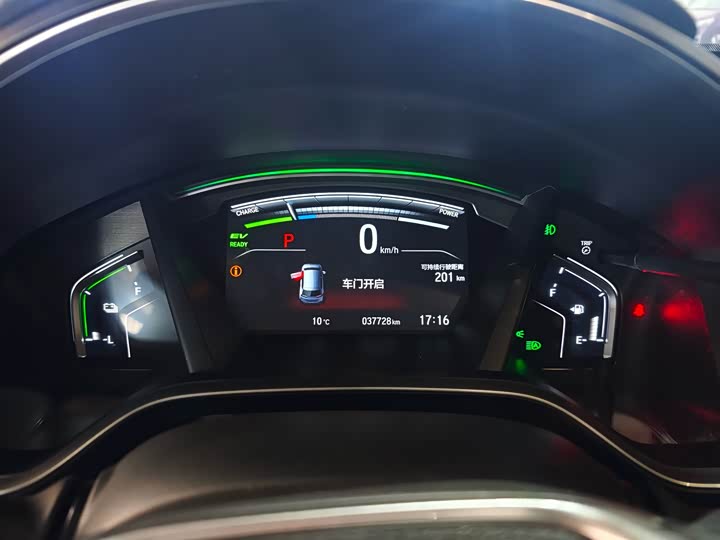 Фото 7 - Honda Breeze Hybrid