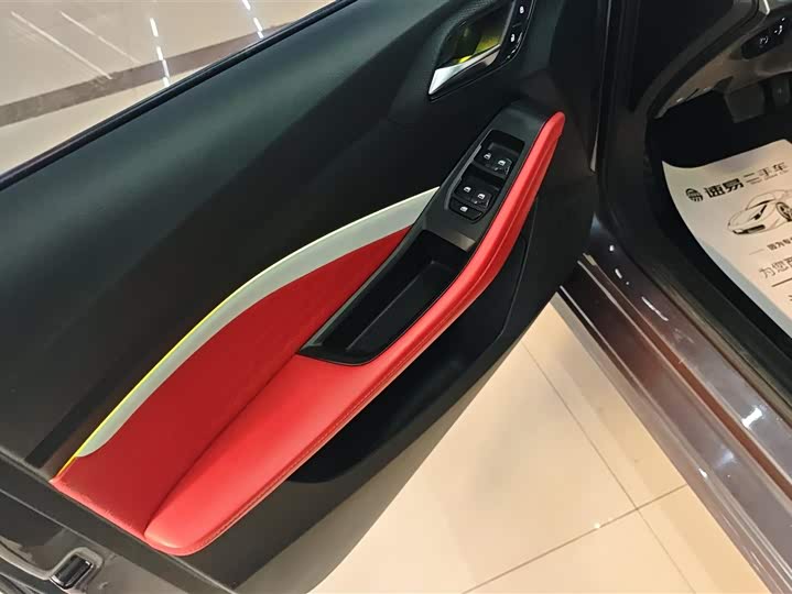 Фото 7 - MG Motor 5