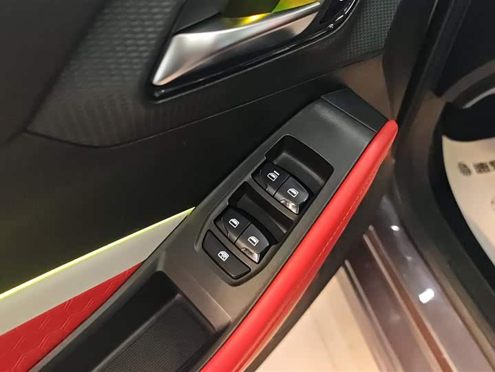 Фото 9 - MG Motor 5