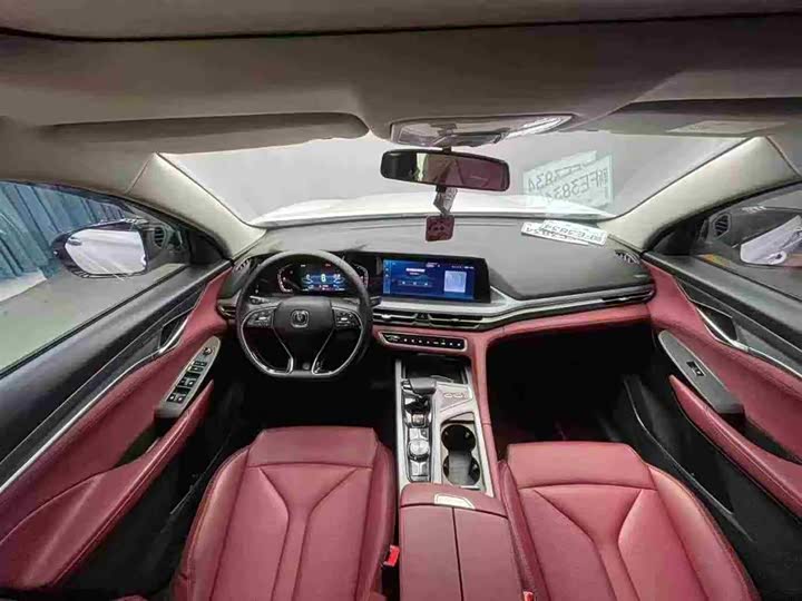 Фото 5 - Changan CS75 Plus