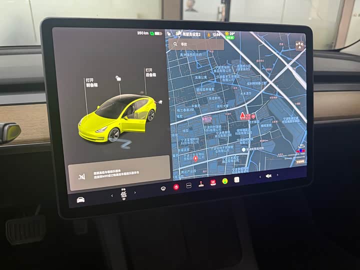 Фото 9 - Tesla Model 3