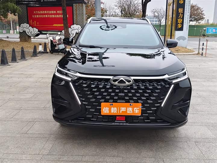 Фото 3 - Chery Tiggo 8