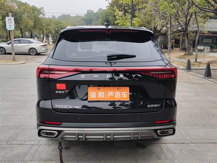 Фото 7 - Chery Tiggo 8