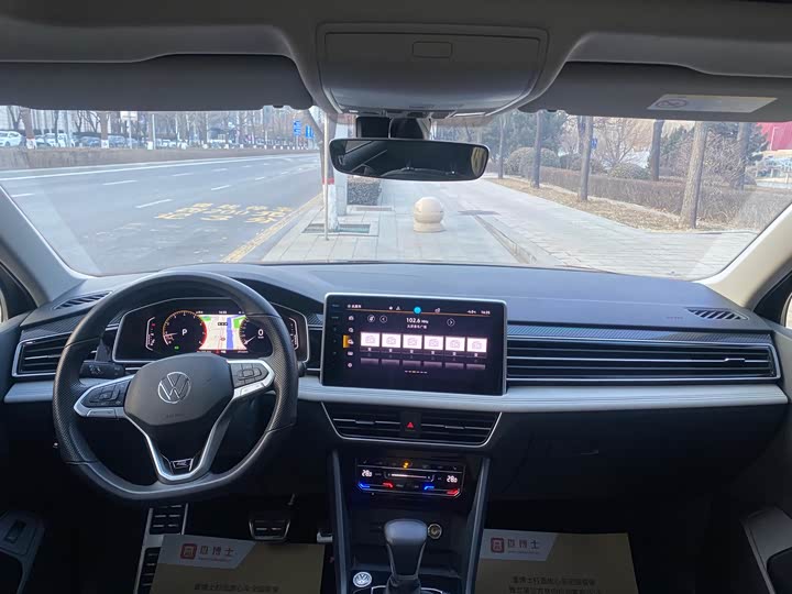 Фото 6 - Volkswagen Tiguan L Pro