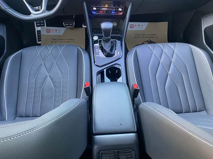 Фото 7 - Volkswagen Tiguan L Pro