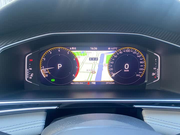 Фото 8 - Volkswagen Tiguan L Pro