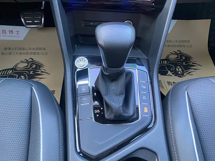 Фото 9 - Volkswagen Tiguan L Pro