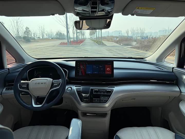 Фото 9 - Roewe iMax 8