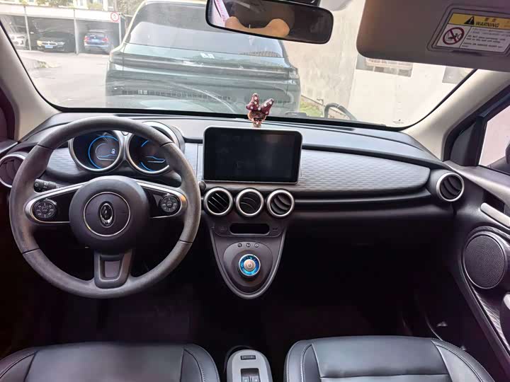 Фото 2 - Ora Black Cat