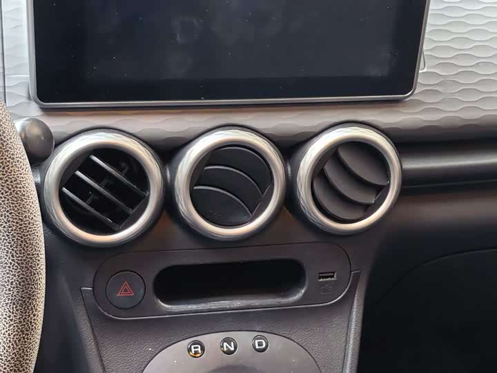 Фото 8 - Ora Black Cat