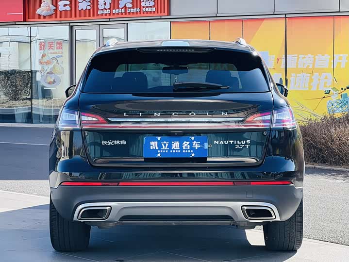 Фото 5 - Lincoln Nautilus