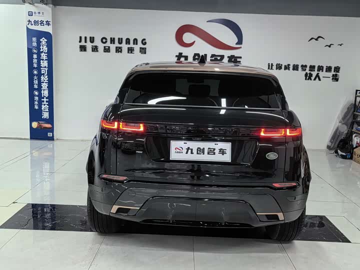 Фото 2 - Land Rover Range Rover Evoque L