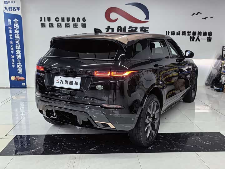 Фото 3 - Land Rover Range Rover Evoque L