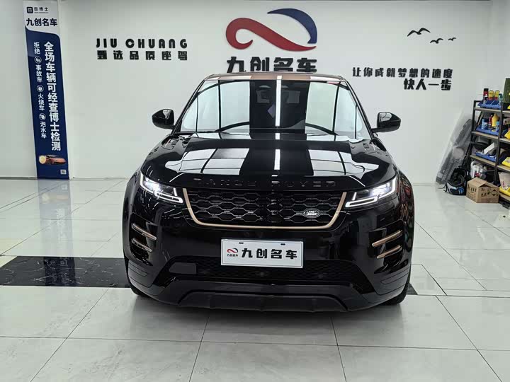 Фото 4 - Land Rover Range Rover Evoque L