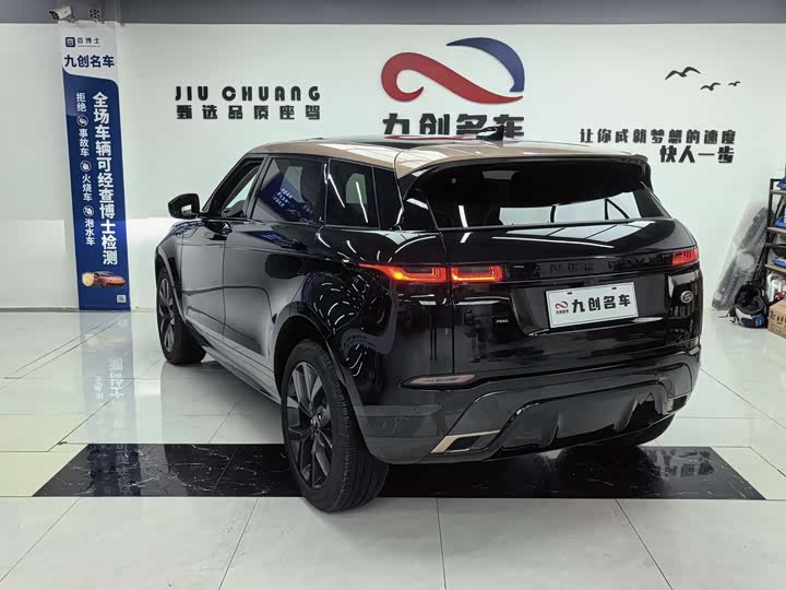 Фото 5 - Land Rover Range Rover Evoque L