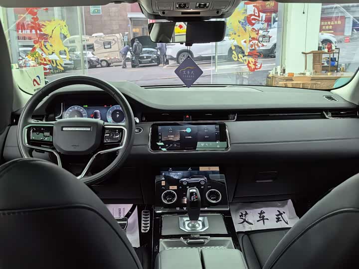 Фото 8 - Land Rover Range Rover Evoque L