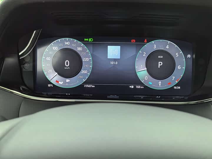 Фото 9 - Land Rover Range Rover Evoque L